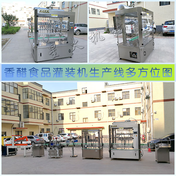 ʳƷbCa(chn)෽λ(ji)D