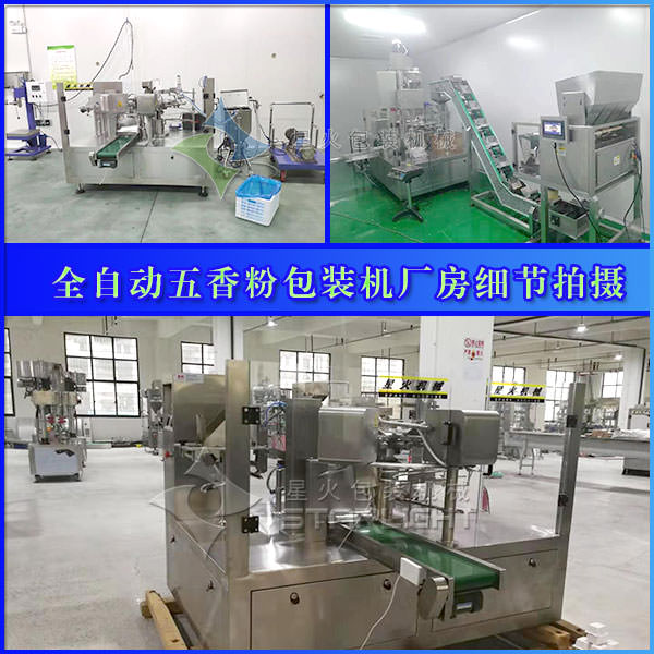 ǻȫԄ(dng)۰bC(j)(x)(ji)(sh)ĈD