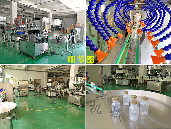 ״ͷa(chn)-Сƿͷa(chn)