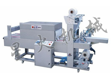 BMD-600A ȫԄӟտsbCʽ