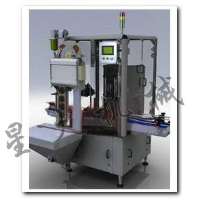 X5D�p��λȫ�Ԅ�������w�C